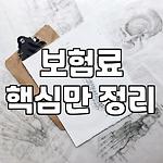 프로필 로고