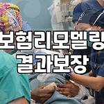 프로필 로고