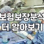 프로필 로고