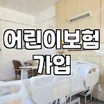프로필 로고