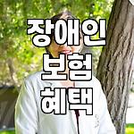 프로필 로고