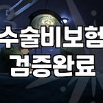 프로필 로고