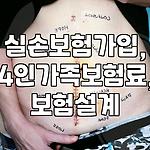 프로필 로고