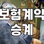 프로필 로고
