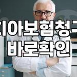 프로필 로고