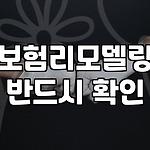 프로필 로고
