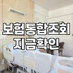 프로필 로고