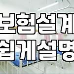프로필 로고