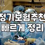 프로필 로고