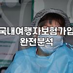 프로필 로고
