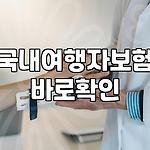 프로필 로고