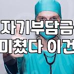 프로필 로고
