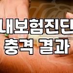 프로필 로고