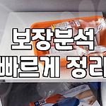 프로필 로고