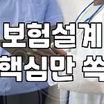 프로필 로고