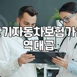 프로필 로고