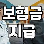 프로필 로고
