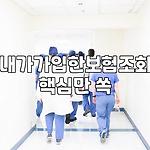 프로필 로고