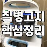 프로필 로고