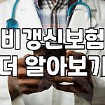 프로필 로고