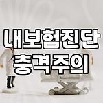 프로필 로고