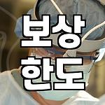 프로필 로고