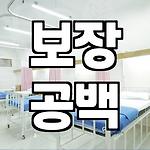 프로필 로고