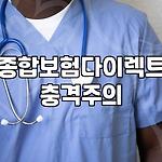 프로필 로고
