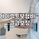 프로필 로고