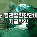프로필 로고