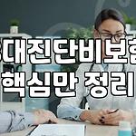 프로필 로고