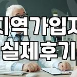 프로필 로고