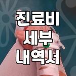 프로필 로고