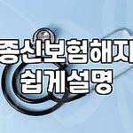 프로필 로고
