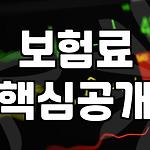 프로필 로고