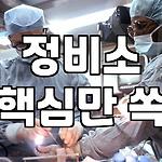 프로필 로고