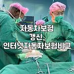 프로필 로고