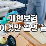 프로필 로고