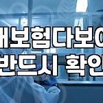 프로필 로고