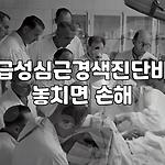 프로필 로고