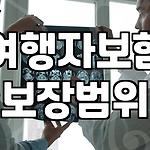 프로필 로고