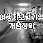 프로필 로고
