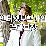프로필 로고