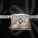 프로필 로고