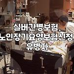 프로필 로고