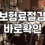 프로필 로고