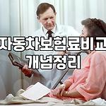 프로필 로고