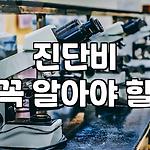 프로필 로고