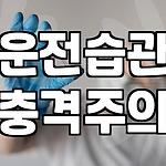프로필 로고
