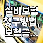 프로필 로고